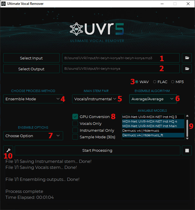 Рабочее окно UVR